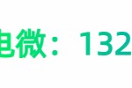 武威市关于我们